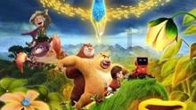 美图秀秀下载2023最新版